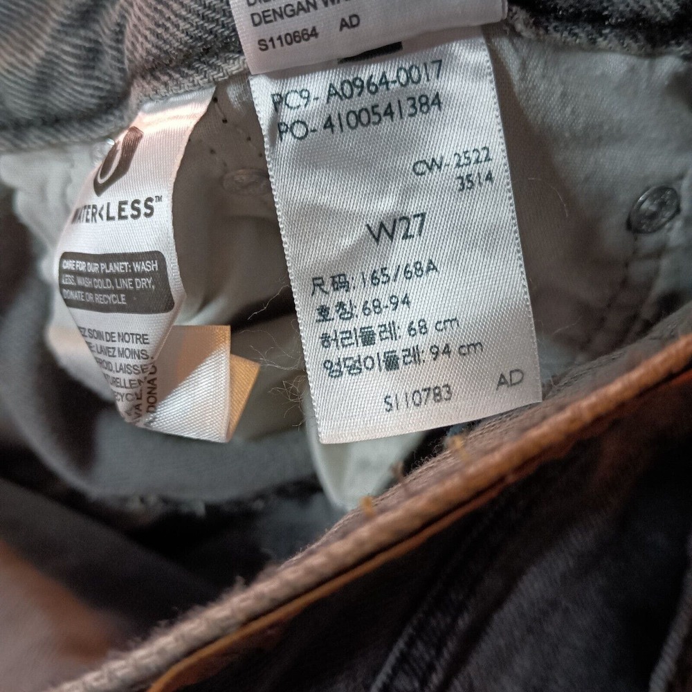Levis Jeans‎ - Picture 6 of 9